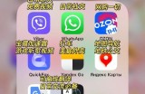 新手必看的whatsapp注册完整流程与账号安全注意事项