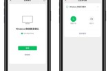 小米手机WhatsApp消息延迟常见原因与完整解决指南
