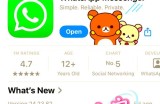 whatsapp添加国外好友的实用方法与安全注意事项