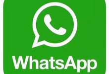 OPPO R9 WhatsApp兼容设置与常见问题解决指南