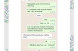 whatsapp1个勾的意思全解析：单勾是否代表送达