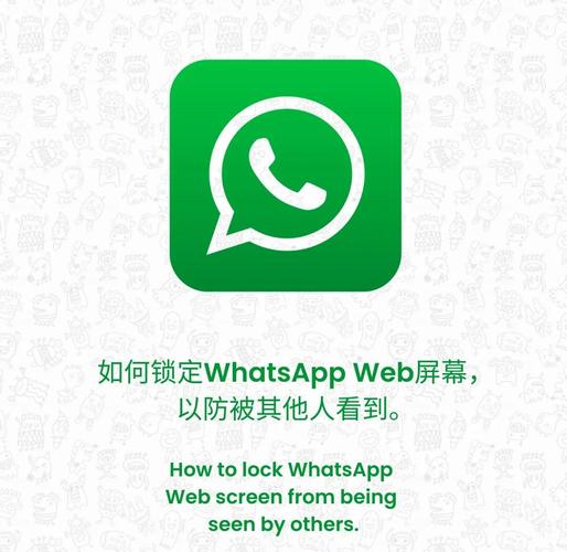 whatsapp下载 ipad版下载完整指南与安全安装步骤 whatsapp下载 ipad版下载完整指南与安全安装步骤