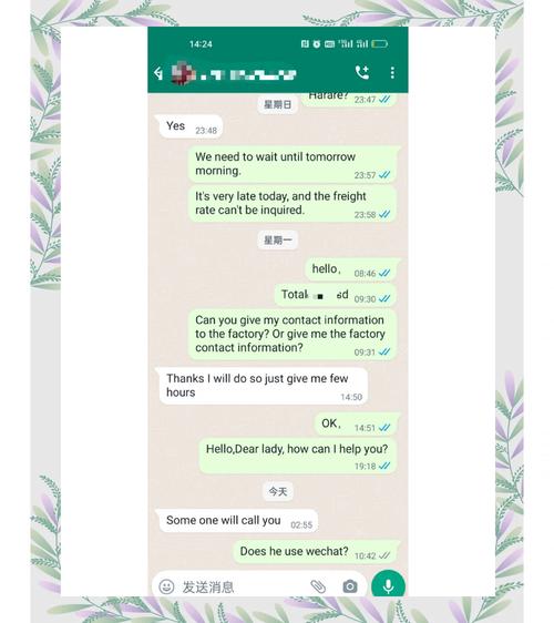 whatsapp1个勾的意思全解析:单勾是否代表送达 whatsapp1个勾的意思全解析:单勾是否代表送达