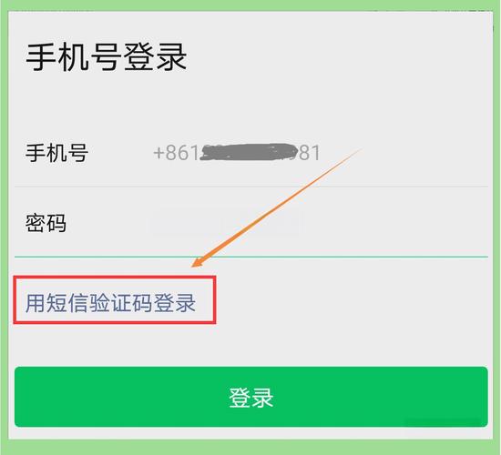 WhatsApp 网页版使用指南与多设备登录注意事项 WhatsApp 网页版使用指南与多设备登录注意事项