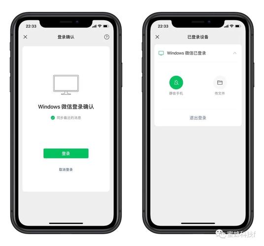 小米手机WhatsApp消息延迟常见原因与完整解决指南 小米手机WhatsApp消息延迟常见原因与完整解决指南