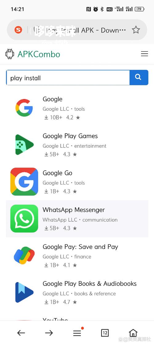 whatsapp广播功能使用指南与营销场景全解析 whatsapp广播功能使用指南与营销场景全解析