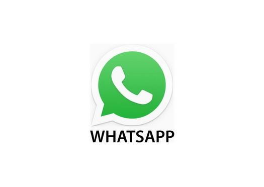WhatsApp官方渠道与账号安全使用完整指南 WhatsApp官方渠道与账号安全使用完整指南