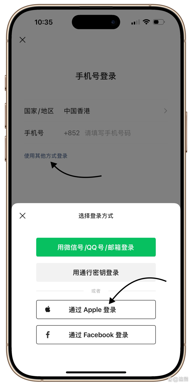 详细讲解怎么添加whatsapp好友的实用步骤与注意事项 详细讲解怎么添加whatsapp好友的实用步骤与注意事项