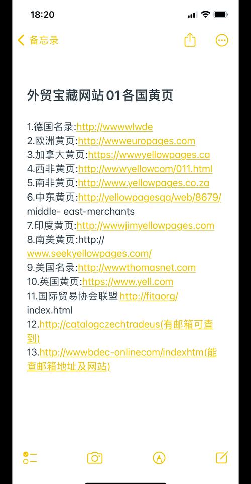 WhatsApp官网功能介绍与安全沟通的使用指南 WhatsApp官网功能介绍与安全沟通的使用指南