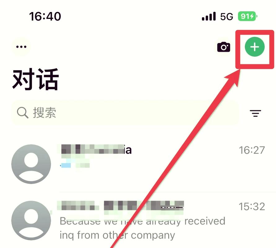 whatsapp设置在哪里详细入口与常用功能说明 whatsapp设置在哪里详细入口与常用功能说明