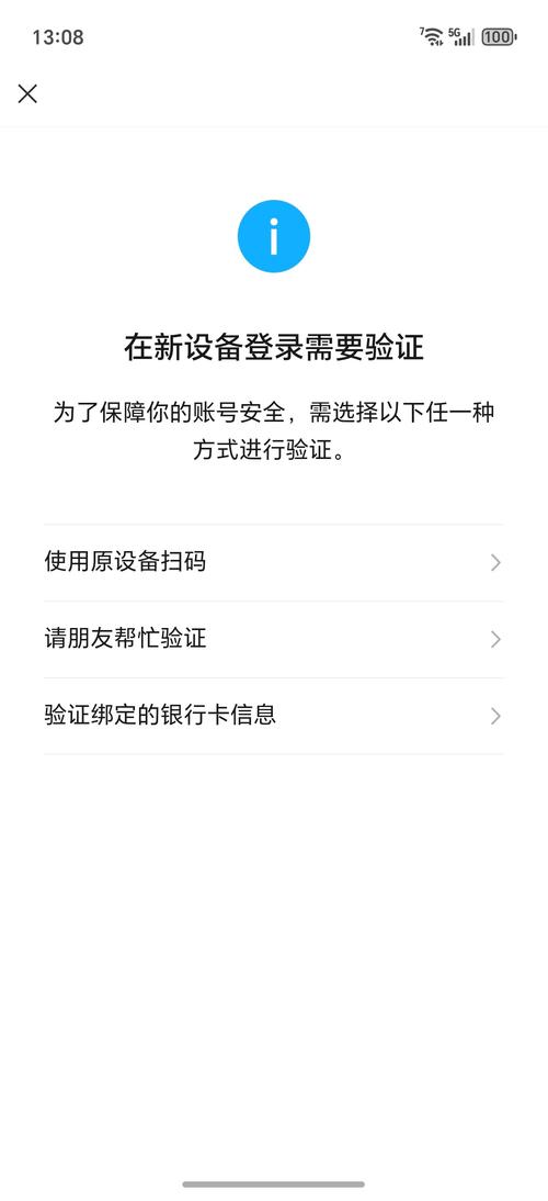 whatsapp中文版下载前需要了解的安全渠道与使用要点 whatsapp中文版下载前需要了解的安全渠道与使用要点